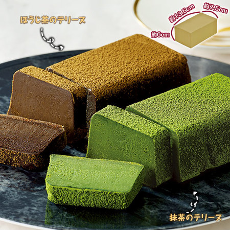 黒抹茶様 リクエスト 2点 まとめ商品 黒ごま抹茶サンド 茶の結 8個入: KAMAKURA 茶の福お取り寄せ