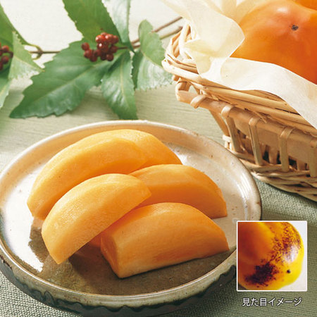 おうち専用西条柿　１０月上旬頃―１１月上旬頃お届け