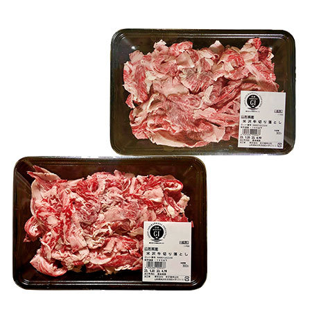 米沢牛の切り落とし６００