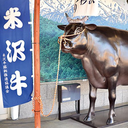 米沢牛の切り落とし６００