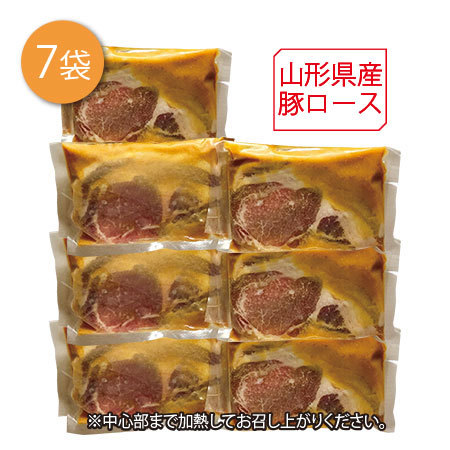 山形県産豚ロースのみそ漬