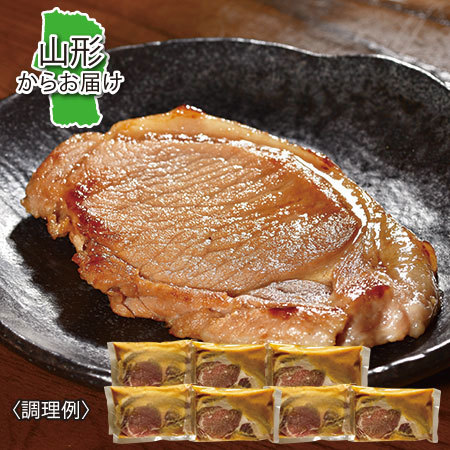 山形県産豚ロースのみそ漬