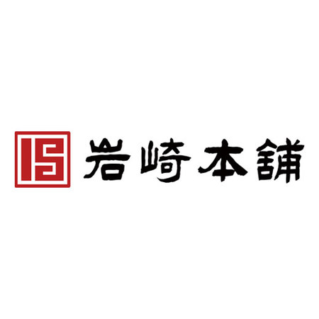 三代目長崎角煮饅頭６個