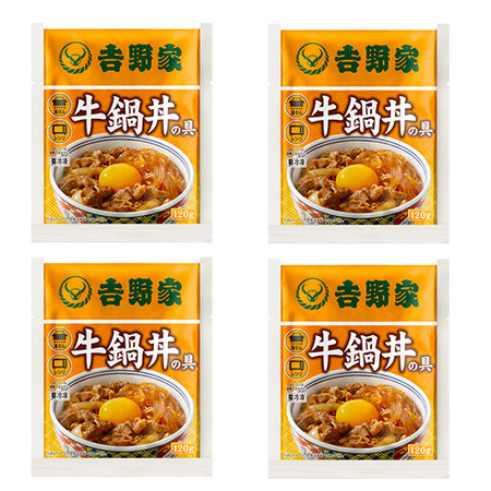 【3/31以降値上げ対象商品！】吉野家　牛鍋丼の具４袋
