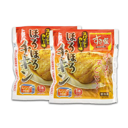 すき家　ほろほろチキン２袋