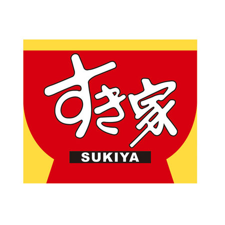 すき家　ほろほろチキン２袋