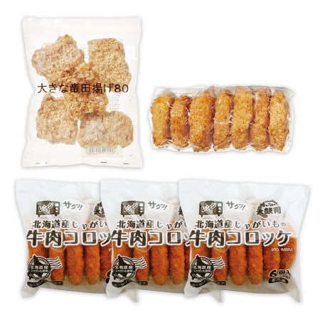 レンジで簡単！揚げ物トリオ