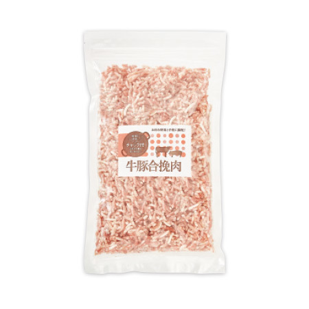 便利な牛豚挽肉５００グラム
