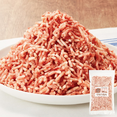 便利な牛豚挽肉５００グラム