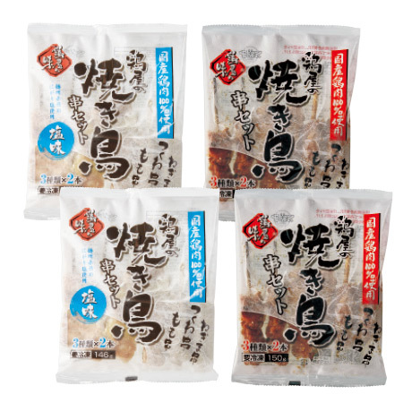 国産鶏の焼き鳥串セット２４本