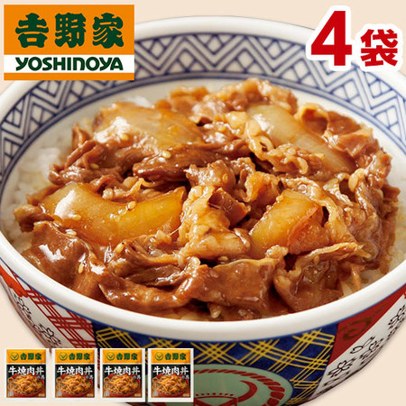 【3/31以降値上げ対象商品！】≪ＷＥＢ限定★２，３１２円引き！！≫吉野家６種たっぷり詰合せ