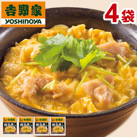 【3/31以降値上げ対象商品！】≪ＷＥＢ限定★２，３１２円引き！！≫吉野家６種たっぷり詰合せ