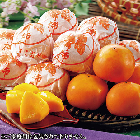 ご家庭用こおげ花御所柿　１１月下旬頃―１２月中旬頃お届け