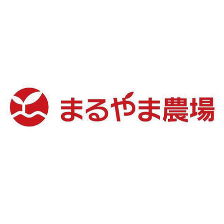 紅はるかのやわらか干し芋　順次発送