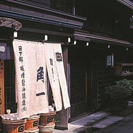 【早期】麺の清水屋　飛騨高山らーめん