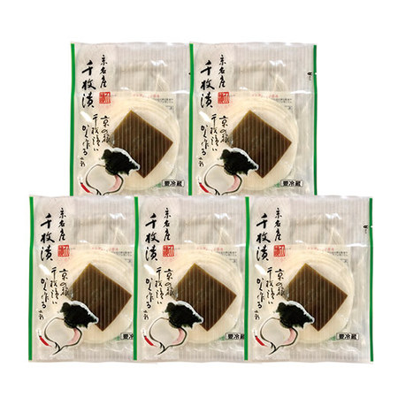 【早期】京都丸漬　千枚漬 24年11月上旬―24年12月下旬頃お届け