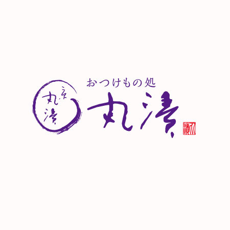 京都丸漬　千枚漬  24年12月中旬―25年2月中旬頃お届け