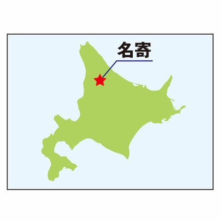 ★名寄産黄色いとうもろこし　２０２６年８月上旬頃ー９月上旬頃お届け