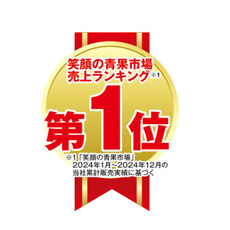 訳あり信州りんご５キロ 　１１月下旬頃―１２月末日頃お届け