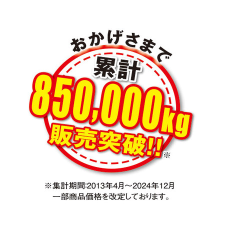 訳あり信州りんご５キロ 　１１月下旬頃―１２月末日頃お届け