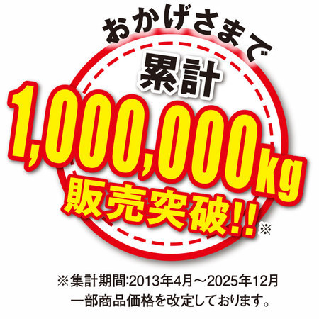 訳あり信州りんご５キロ　１１月中旬頃ー１２月末日頃お届け
