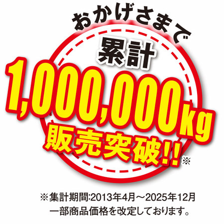 訳あり信州りんご１０キロ　１１月中旬頃ー１２月末日頃お届け