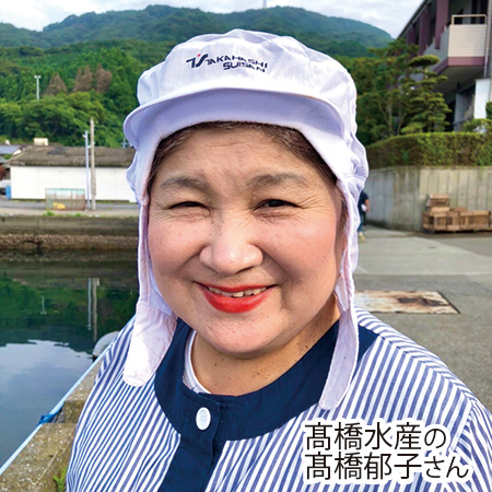 【早期】宮野浦の青しそ寿司あじとこのしろ