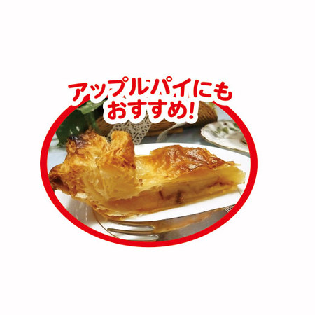 山形県産訳ありりんご１０キロ　１０月上旬頃ー１２月下旬頃お届け