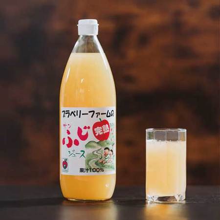 ブラベリーファーム　りんごジュース　４月上旬頃ー６月下旬頃お届け