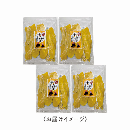 べにはるかの訳ありほしいも　１０月上旬頃ー１２月下旬頃お届け