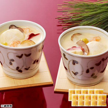 豪華！料亭風茶碗蒸しのもと【お正月期間お届け】