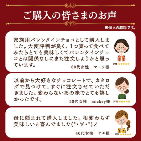 ≪ＷＥＢ限定★約４７％ＯＦＦ！≫チョコレートオレンジミルク