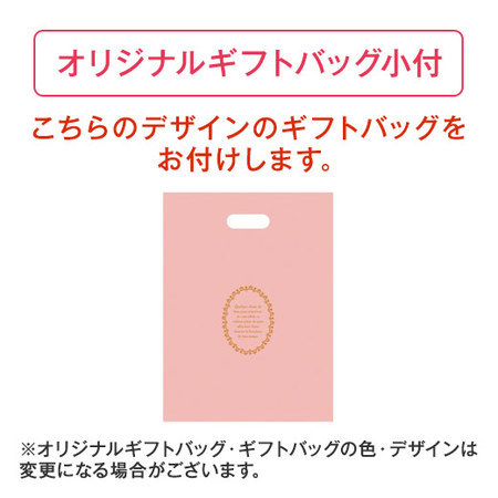 ≪ＷＥＢ限定★約４７％ＯＦＦ！≫チョコレートオレンジミルク