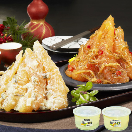 ≪お歳暮ギフト≫数の子大王と数の子松前セット