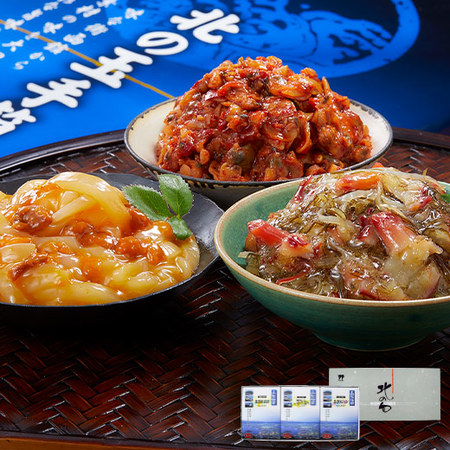 ≪お歳暮ギフト≫函館竹田　３種の珍味セット