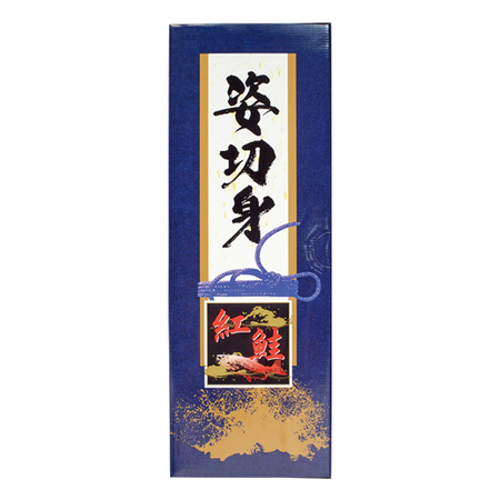 ≪お歳暮ギフト≫塩紅鮭姿切身１尾１．７ＫＧ