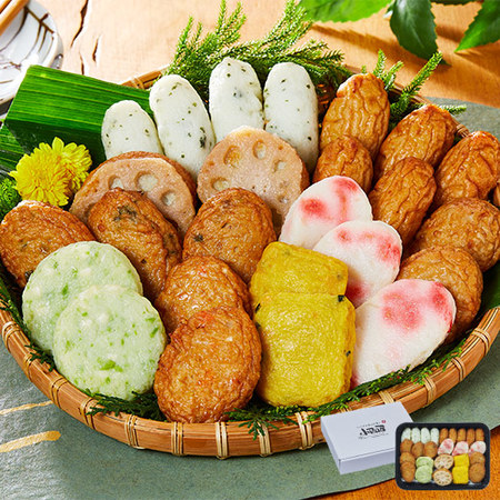 ≪お歳暮ギフト≫鹿児島 小田口屋『彩りさつま揚げ』【１０月上旬ー３月下旬お届け】