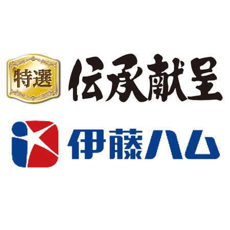 ≪お歳暮ギフト≫伝承献呈ＹＧー３００【１１月下旬―１２月下旬お届け】