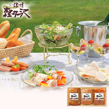 ≪お歳暮ギフト≫軽井沢熟成セット  K-631