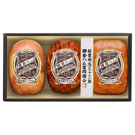 ≪お歳暮ギフト≫鎌倉ハム富岡商会ギフト　KN-413【１１月下旬―１２月中旬お届け】