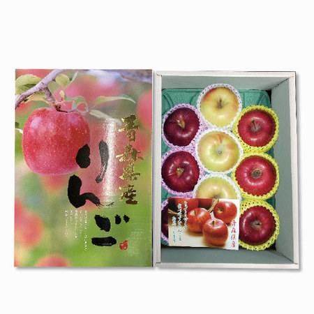 ≪お歳暮ギフト≫青森県産　特撰りんごセット【１１月上旬―１２月下旬お届け】