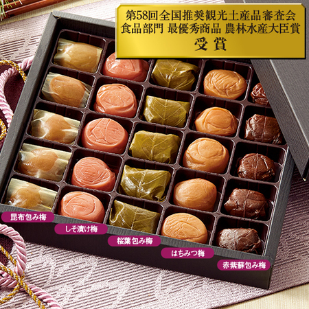 ≪お歳暮ギフト≫紀州南高梅　夢葵　彩の舞　１６粒