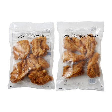 クリスマスパーティーチキンセット　クリスマス期間お届け