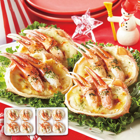 カニのテルミドール８個　クリスマス期間お届け