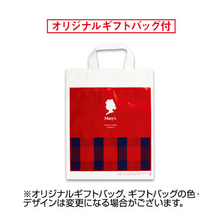 ベアーズコレクションクラシカ【通常お届け】