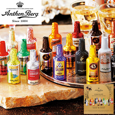 セレクションアソート21 - 食品通販のベルーナグルメ【公式】