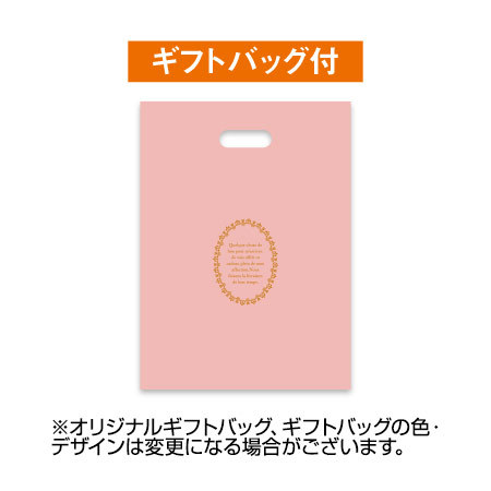 工具チョコセット