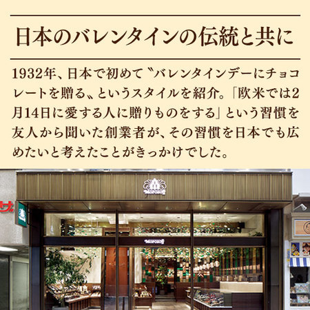 ≪お買得★３０％ＯＦＦ！！≫モロゾフ　マーガレージュ