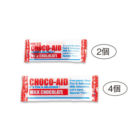 チョコエイドティン