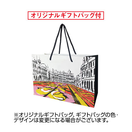 グランプラスバトンショコラ